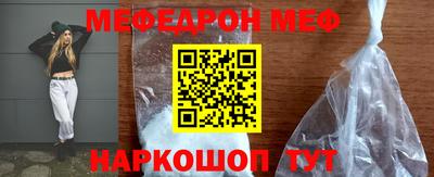 MDMA Premium VHQ Жуковский