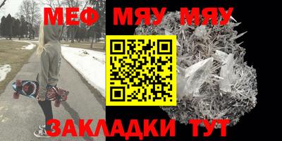 MDMA Premium VHQ Жуковский