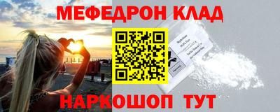 MDMA Premium VHQ Жуковский