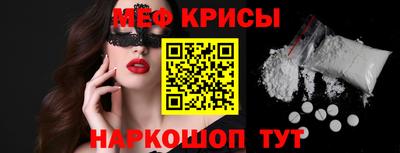 а пвп мука Заводоуковск