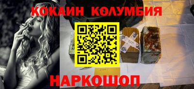 MDMA Premium VHQ Жуковский