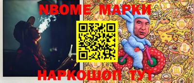 MDMA Premium VHQ Жуковский