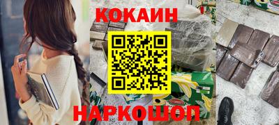 меф VHQ Заволжье