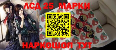 а пвп мука Заводоуковск