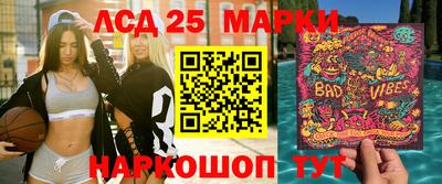 меф VHQ Заволжье