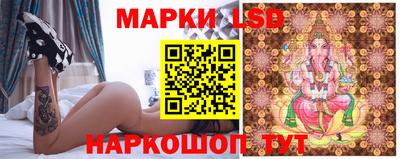 MDMA Premium VHQ Жуковский