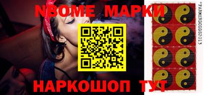 а пвп мука Заводоуковск