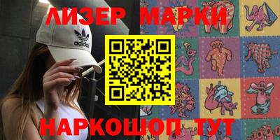 MDMA Premium VHQ Жуковский