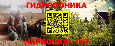 меф VHQ Заволжье