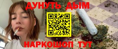 MDMA Premium VHQ Жуковский