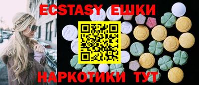 а пвп мука Заводоуковск