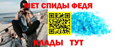 MDMA Premium VHQ Жуковский