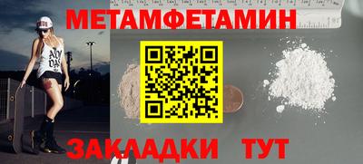 MDMA Premium VHQ Жуковский