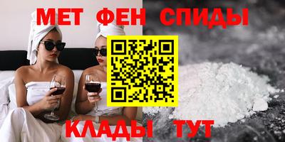 MDMA Premium VHQ Жуковский