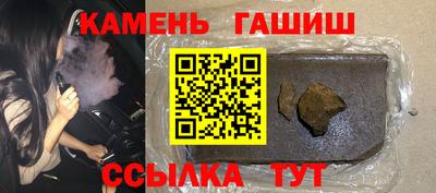 меф VHQ Заволжье