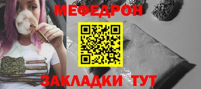 MDMA Premium VHQ Жуковский
