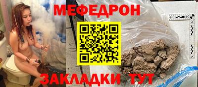 MDMA Premium VHQ Жуковский