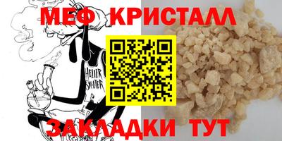 MDMA Premium VHQ Жуковский