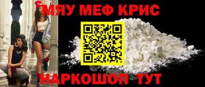 а пвп мука Заводоуковск